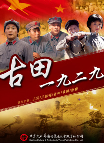 黄文网站